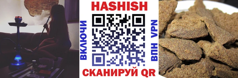 Купить Каннабис  COCAIN  МЕТАМФЕТАМИН  Меф мяу мяу  ГАШ  СОЛЬ  Грозный