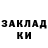 Амфетамин 97% Stas Raranetskyi