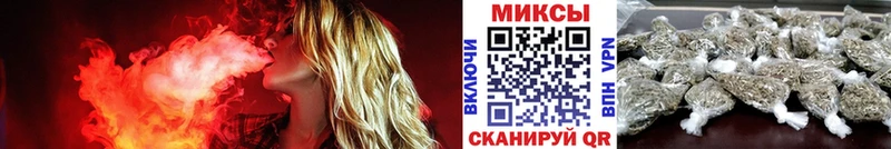 Купить где  Грозный  БУТИРАТ 1.4BDO 