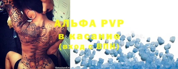 меф VHQ Киренск