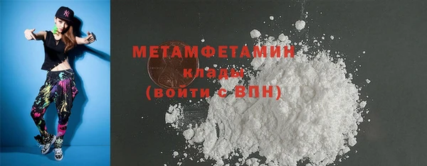 таблы Кинешма