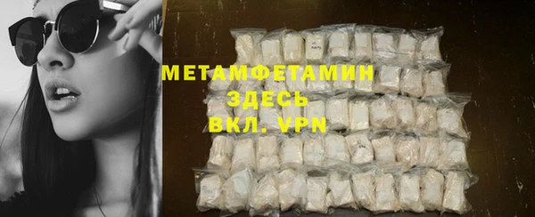 MDMA Киреевск
