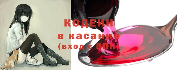 меф VHQ Киренск
