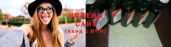 MDMA Киреевск