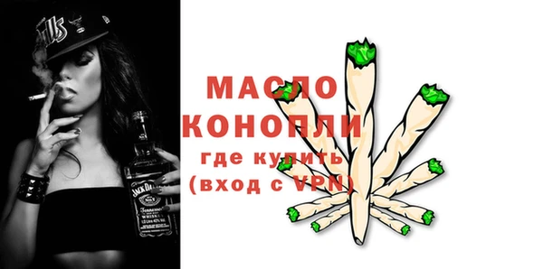MDMA Киреевск