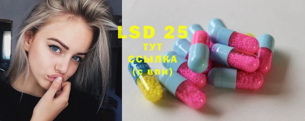 MDMA Киреевск