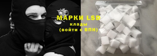 MDMA Киреевск