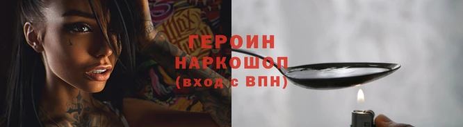 меф VHQ Киренск