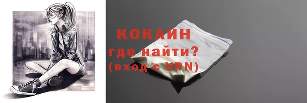 MDMA Киреевск
