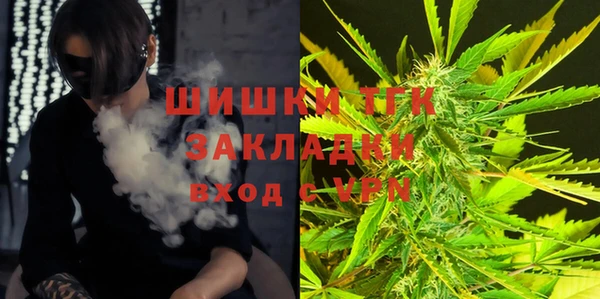 меф VHQ Киренск