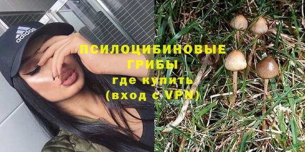 меф VHQ Киренск