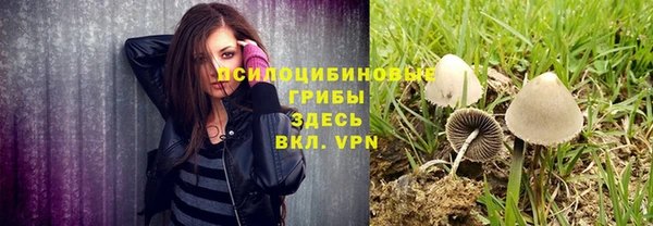 меф VHQ Киренск