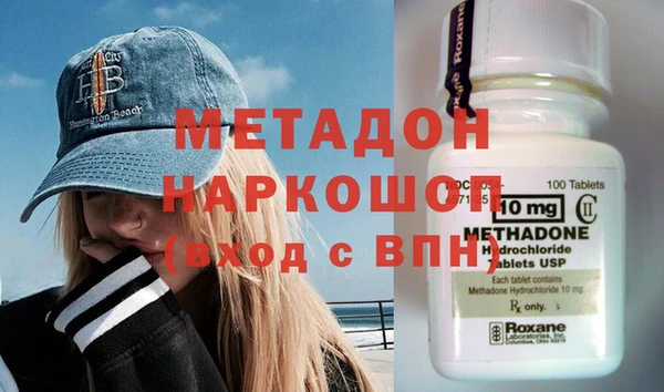 таблы Кинешма