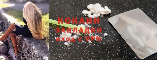 MDMA Киреевск