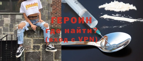 таблы Кинешма