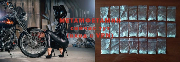 MDMA Киреевск