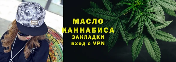 MDMA Киреевск