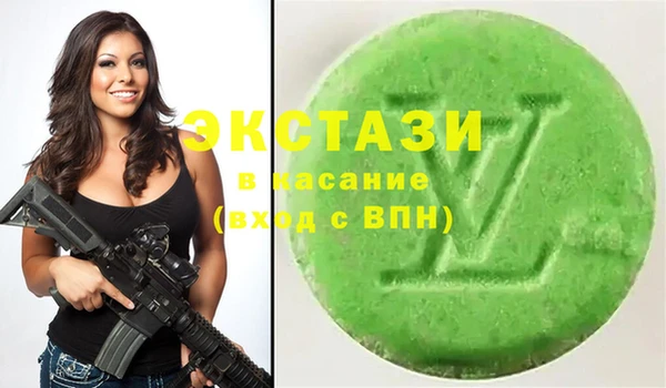 таблы Кинешма
