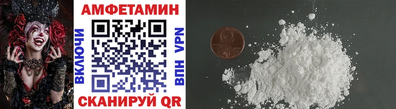 Купить закладки  Грозный  Первитин Декстрометамфетамин 99.9% 